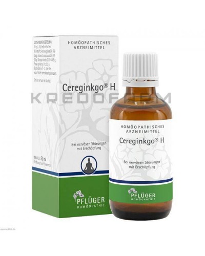 Церегинкго краплі ● Cereginkgo