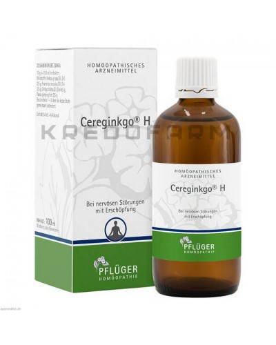 Церегинкго краплі ● Cereginkgo