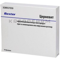 Церневіт ● Cernevit