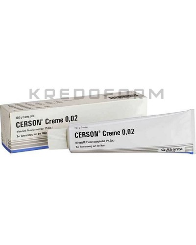 Церзон крем, розчин ● Cerson