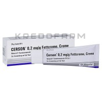 Церзон ● Cerson