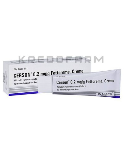 Церзон крем, раствор ● Cerson