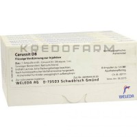 Церуссит ● Cerussit