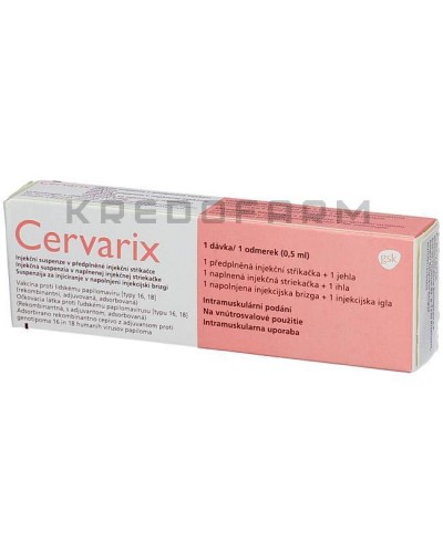 Церварикс суспензия ● Cervarix