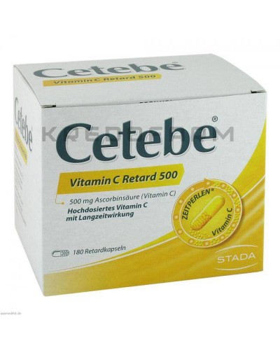 Цетебе капсулы ● Cetebe