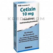 Цетиксин ● Cetixin