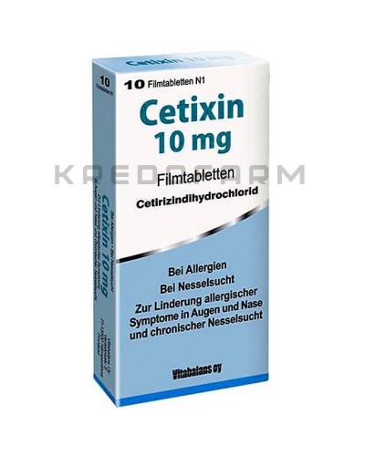 Цетиксин таблетки ● Cetixin