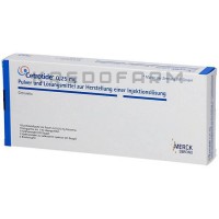 Цетротид ● Cetrotide