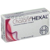 Калант ● Chalant