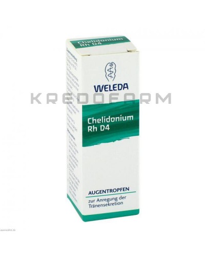 Хелидониум Аугентропфен глазные капли ● Chelidonium Augentropfen