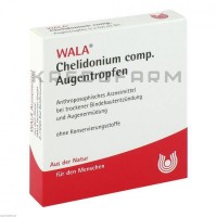 Хелидониум Комп ● Chelidonium Comp