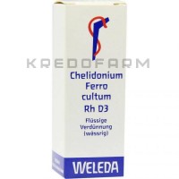 Хелидониум Ферро ● Chelidonium Ferro