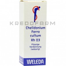Хелідоніум Ферро ● Chelidonium Ferro