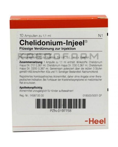 Хелідоніум Іньєль ампули ● Chelidonium Injeel