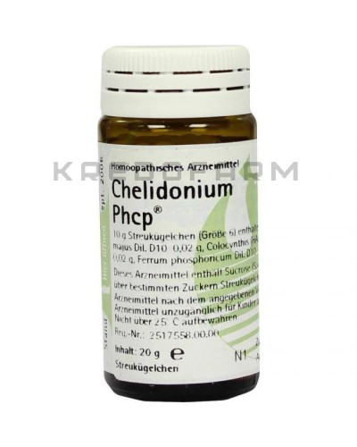 Хелідоніум Пхкп глобули, мазь ● Chelidonium Phcp