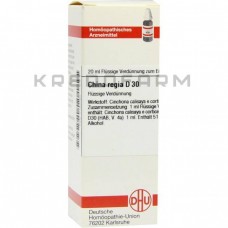 Хина Регіа ● China Regia