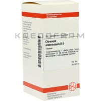 Хининум Арсеникосум ● Chininum Arsenicosum