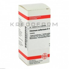 Хінінум Сульфурикум ● Chininum Sulfuricum