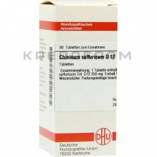 Хінінум Сульфурикум ● Chininum Sulfuricum