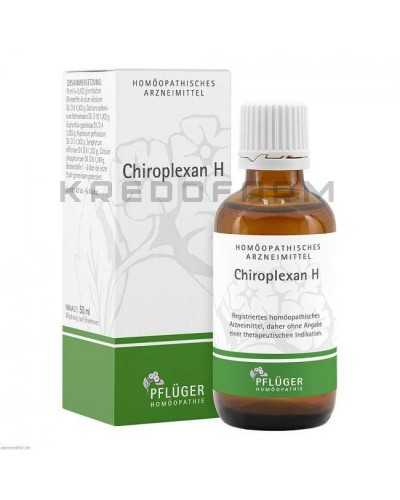 Хироплексан ампулы, капли ● Chiroplexan