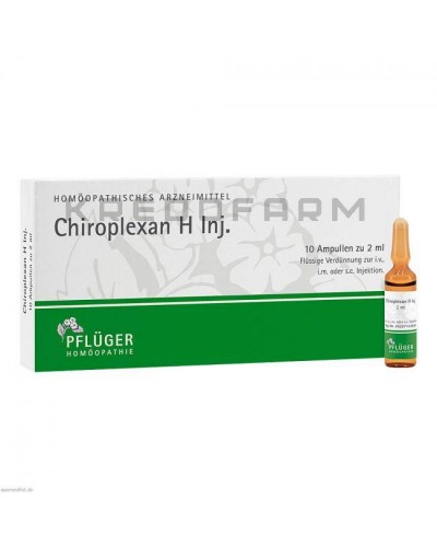 Хироплексан ампулы, капли ● Chiroplexan