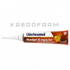 Хлоргексамед ● Chlorhexamed