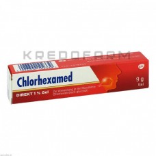Хлоргексамед ● Chlorhexamed