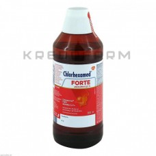 Хлоргексамед ● Chlorhexamed