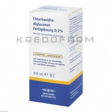 Хлоргексидиндиглюконат ● Chlorhexidindigluconat