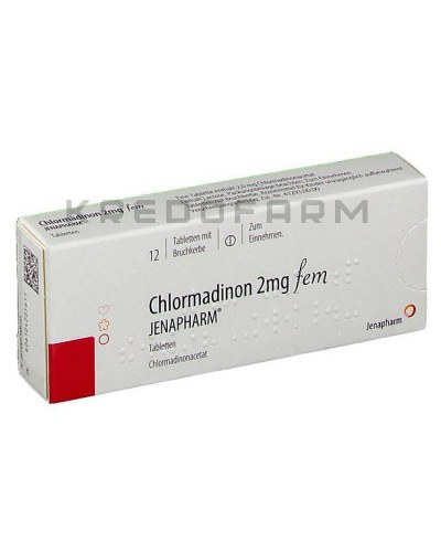 Хлормадинон таблетки ● Chlormadinon