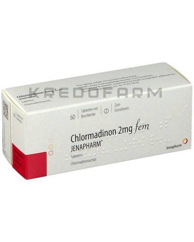 Хлормадинон таблетки ● Chlormadinon