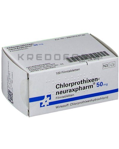 Хлорпротиксен таблетки ● Chlorprothixen