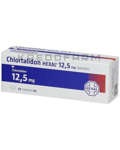 Хлорталідон таблетки ● Chlortalidon