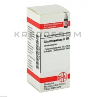 Холестеринум ● Cholesterinum