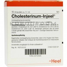 Холестеринум Іньєль ● Cholesterinum Injeel