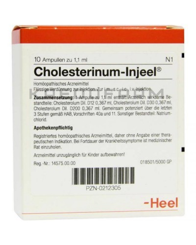 Холестеринум Иньель ампулы ● Cholesterinum Injeel