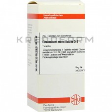 Хроміум Металікум ● Chromium Metallicum