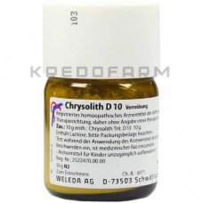 Хризоліт ● Chrysolith