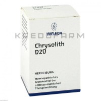 Хризолит ● Chrysolith