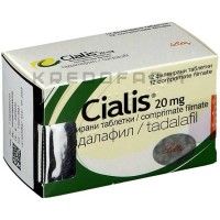 Сіаліс ● Cialis
