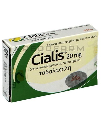 Сиалис таблетки ● Cialis