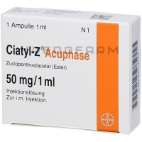 Циатил ● Ciatyl