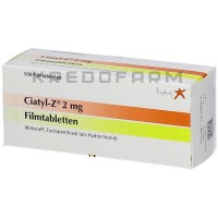 Циатил ● Ciatyl