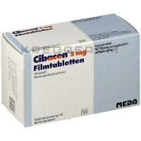 Сибацен ● Cibacen