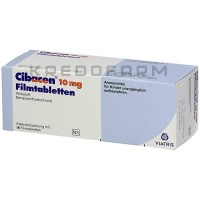 Сибацен ● Cibacen