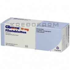 Сибацен ● Cibacen