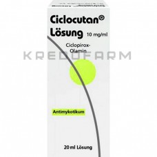 Циклокутан ● Ciclocutan