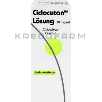 Циклокутан ● Ciclocutan