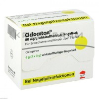 Циклокутан ● Ciclocutan