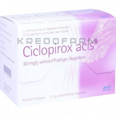 Циклопирокс ● Ciclopirox